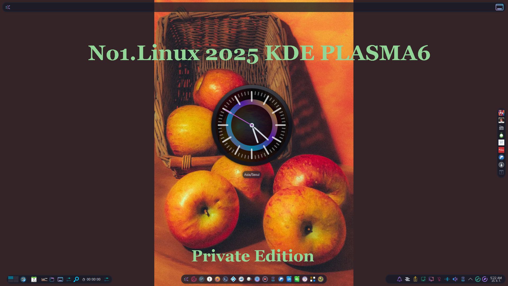 no1linux-2025-kde-plasma6.png
