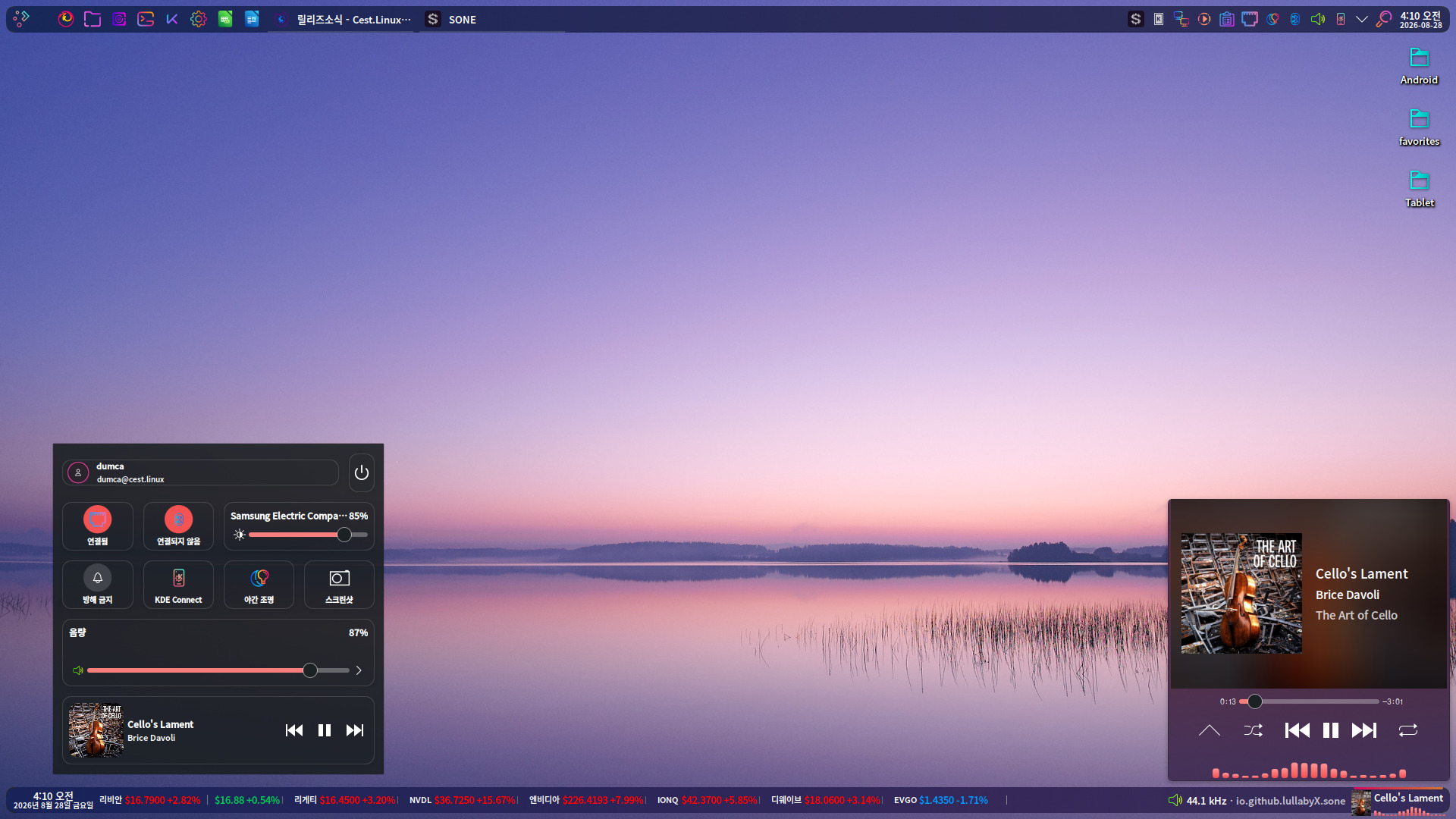cestlinux-2026-bg2.jpg