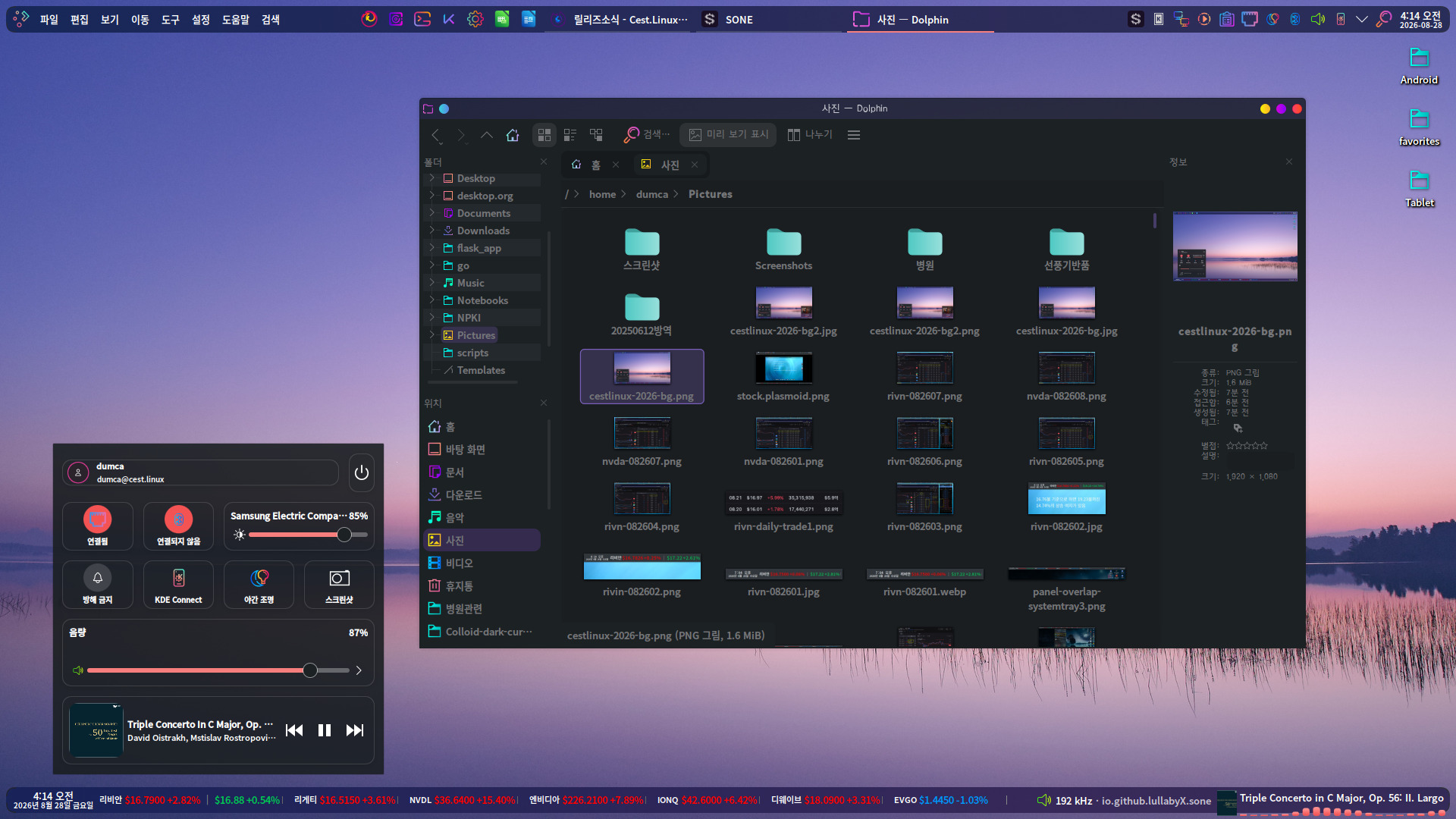 cestlinux-2026-bg3.jpg