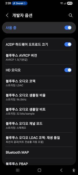 Screenshot_20260831_022811_Settings.jpg