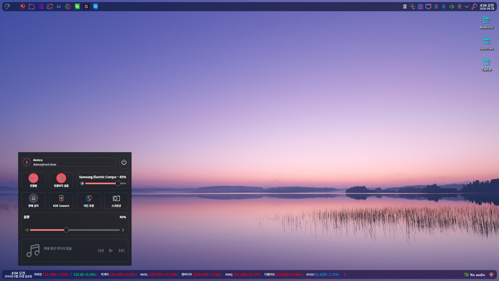 cestlinux-2026-bg.jpg