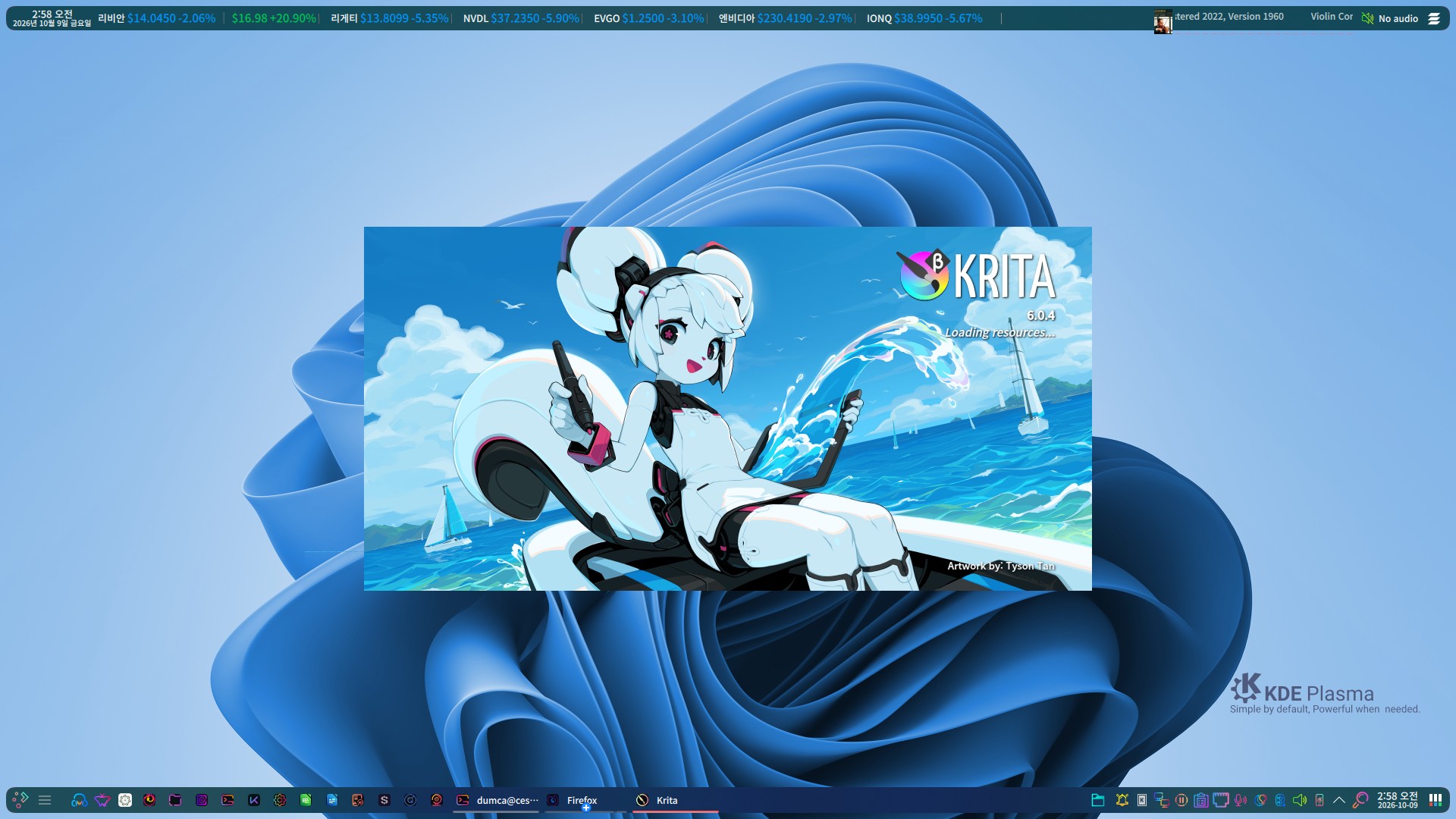 krita1.jpg