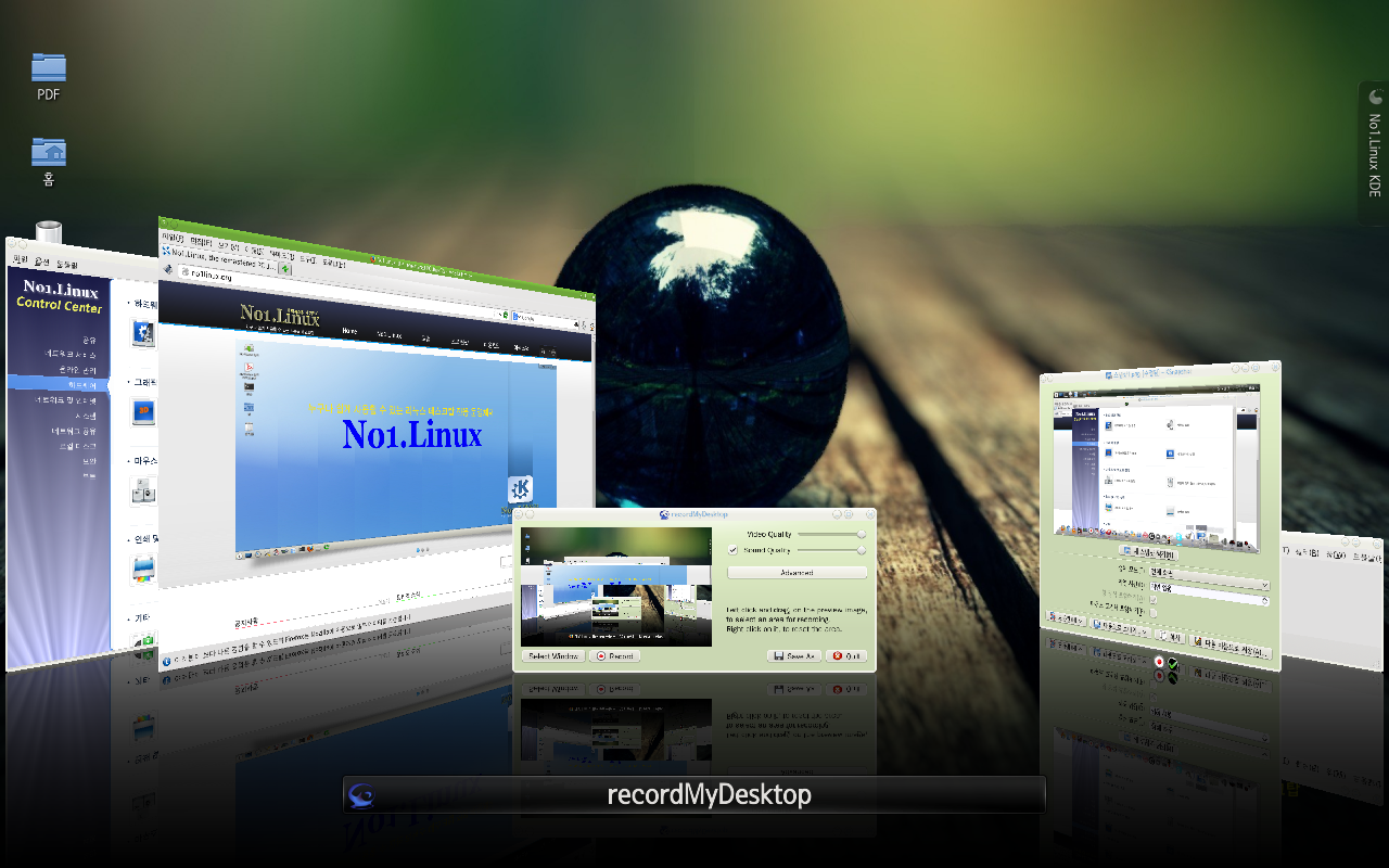 No1.Linux-2013-12-05-12-46-56.png