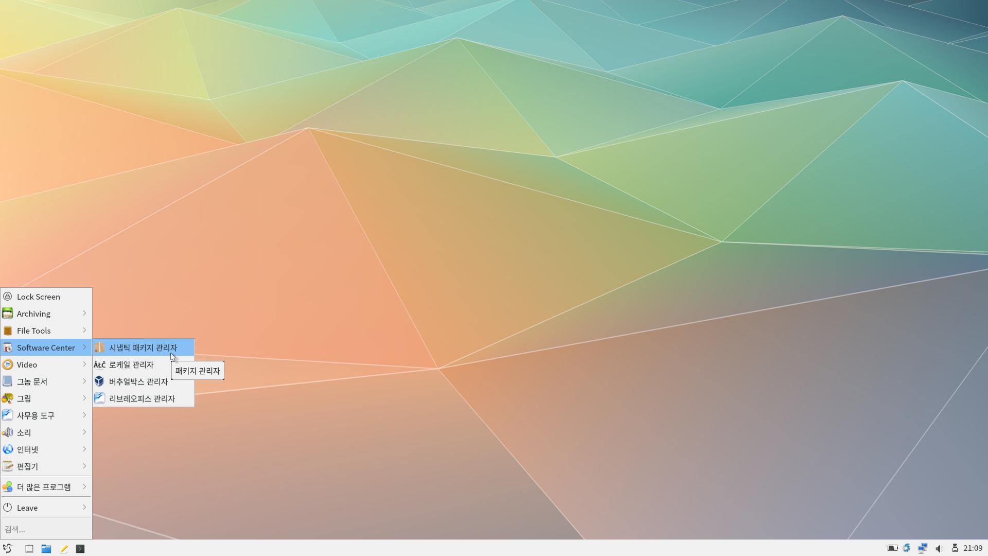 desktop 1_002.png