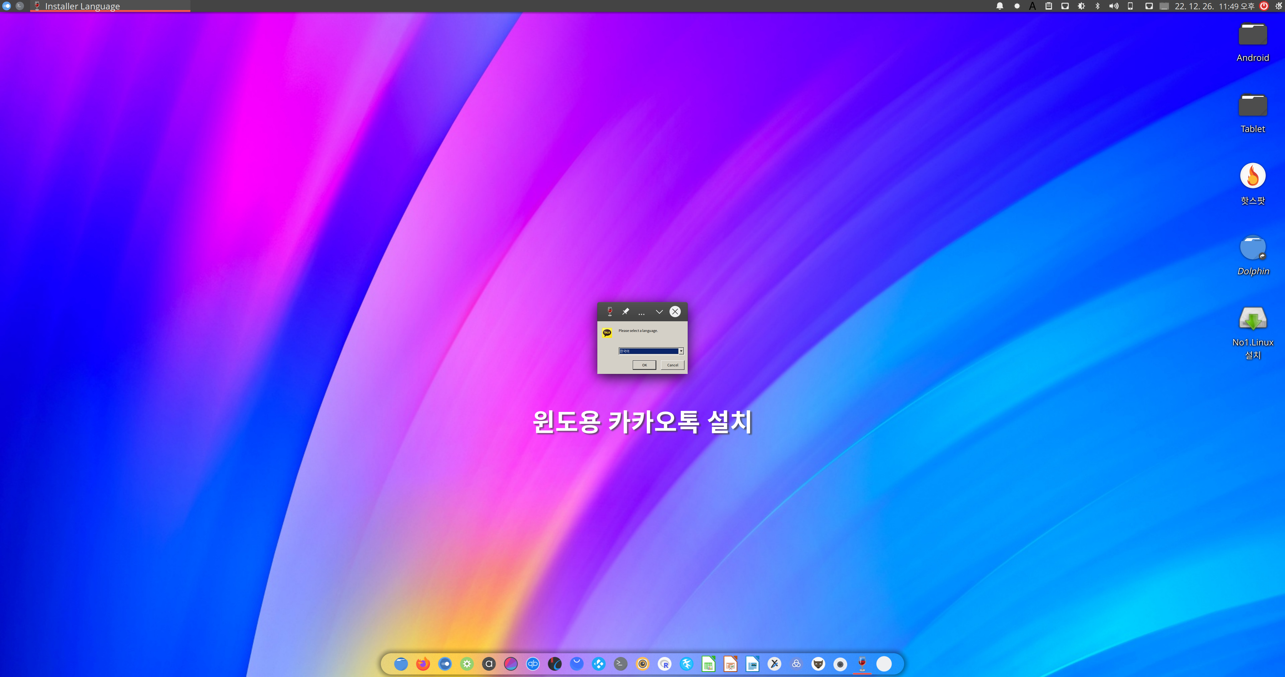 kakaoinst7.jpg