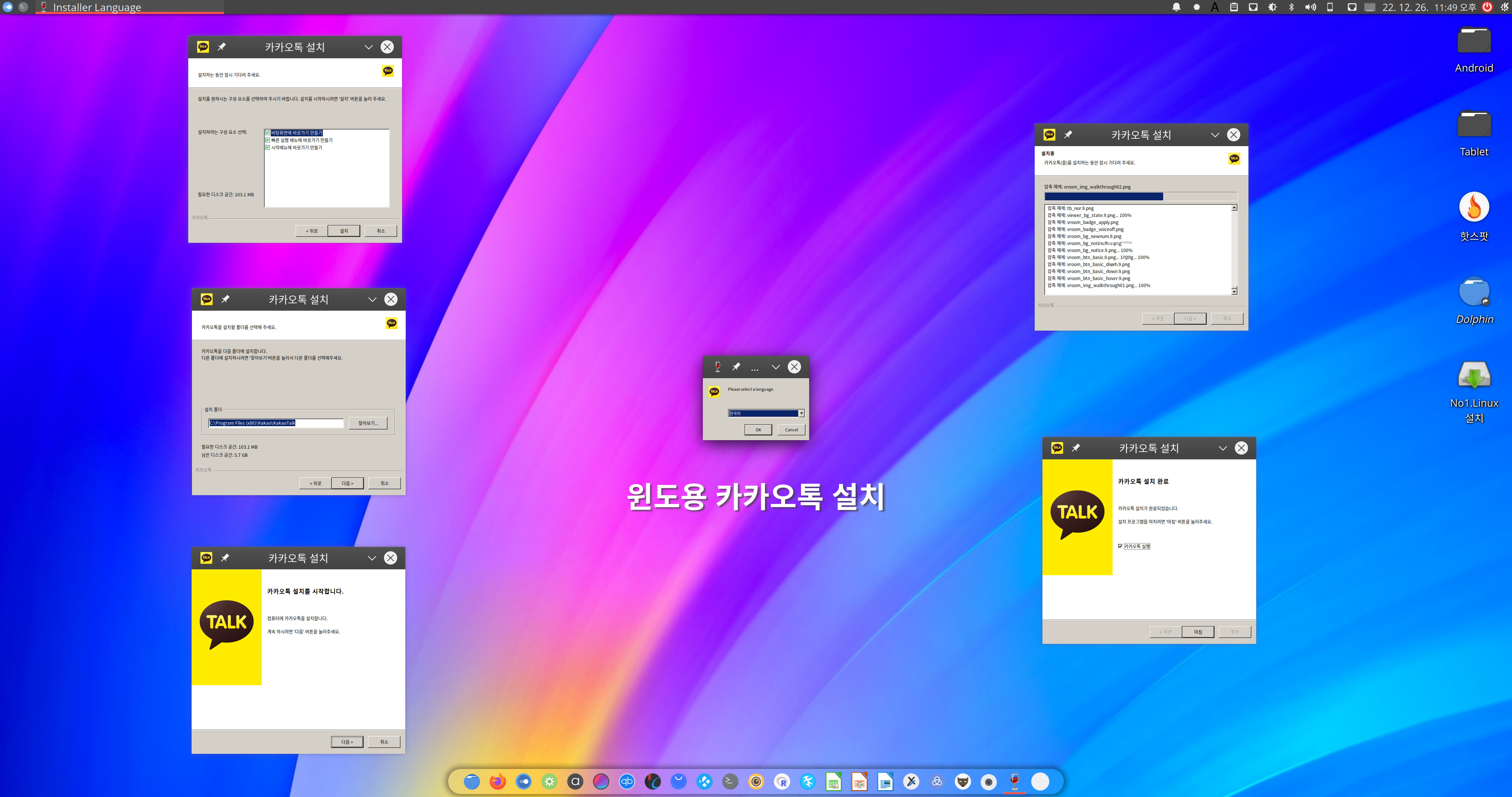 kakaoinst7-1.jpg