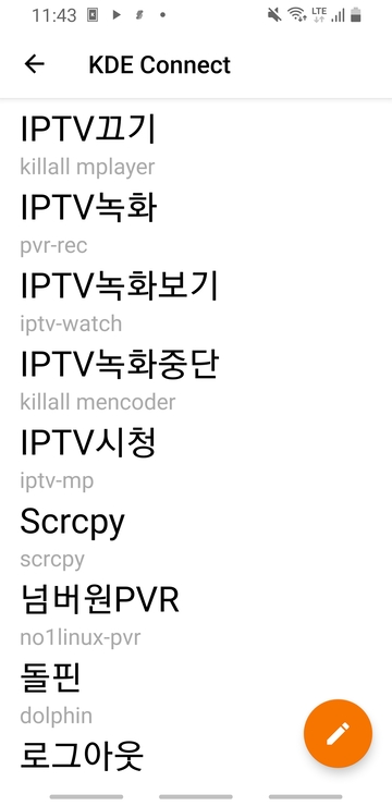 kdecnt11.jpg