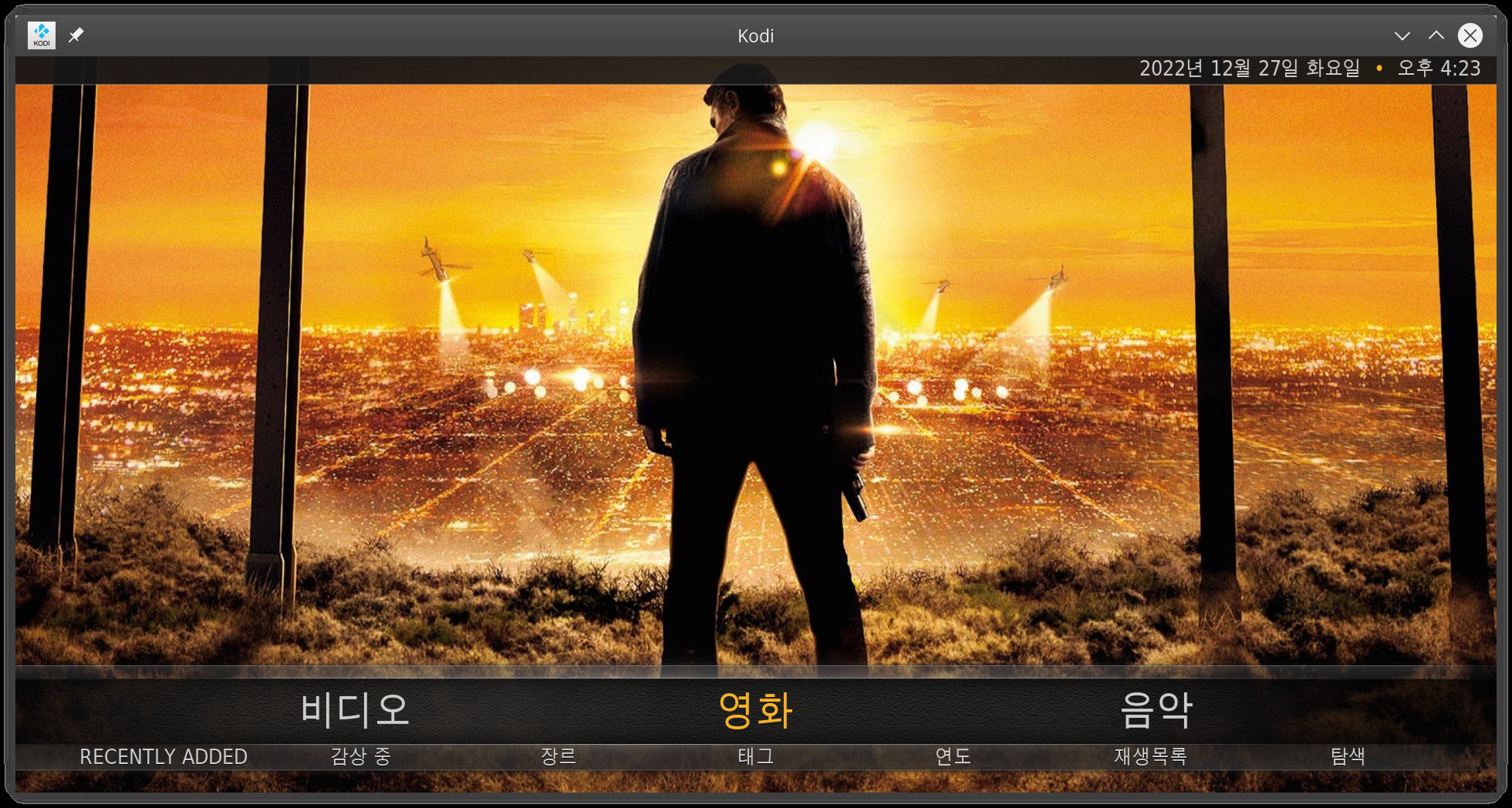 amber2.jpg