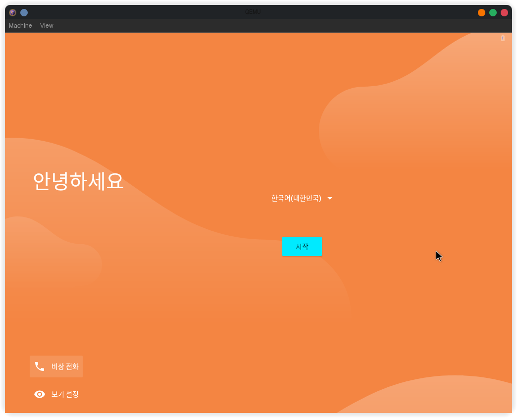 qemu-android-02.png