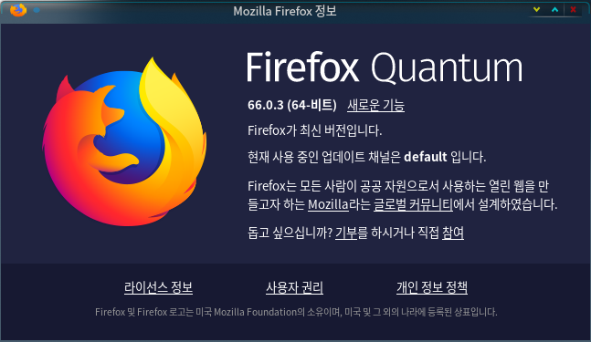 firefoxvs.png