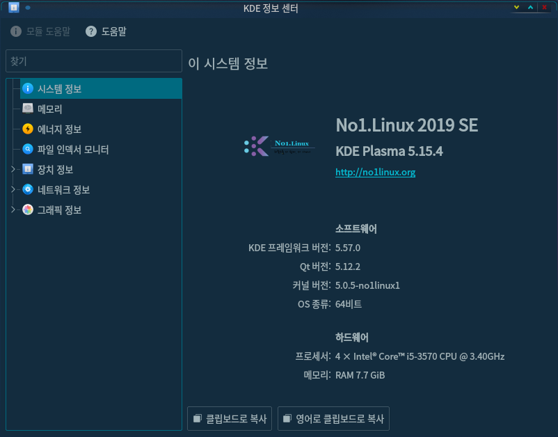 ksnip_20190422-4.png