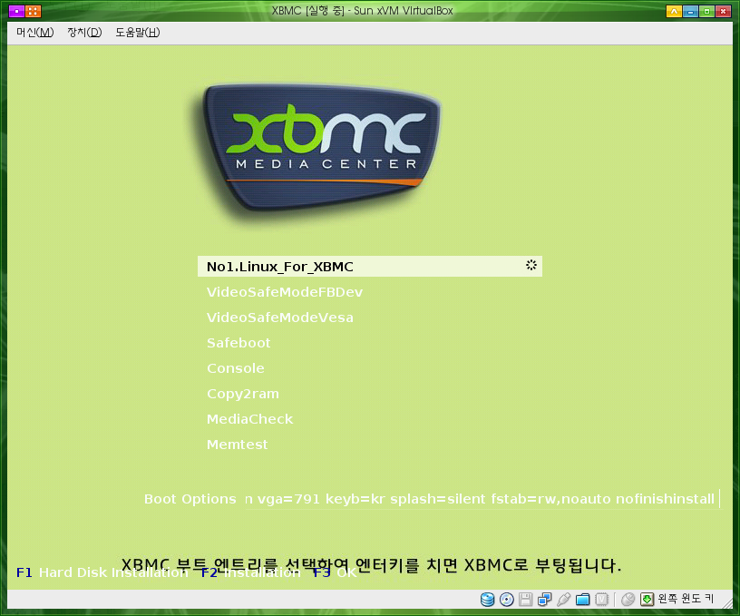 nxbmc1.png