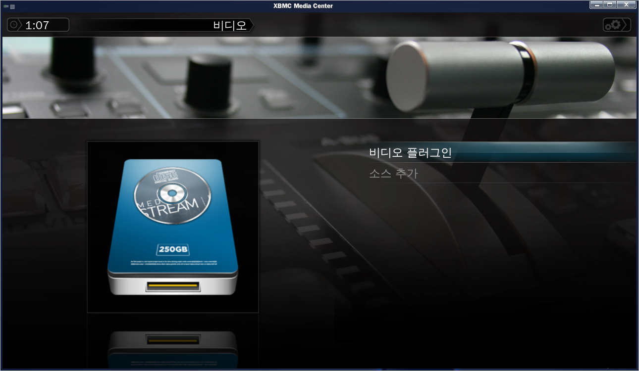 nxbmc11.png