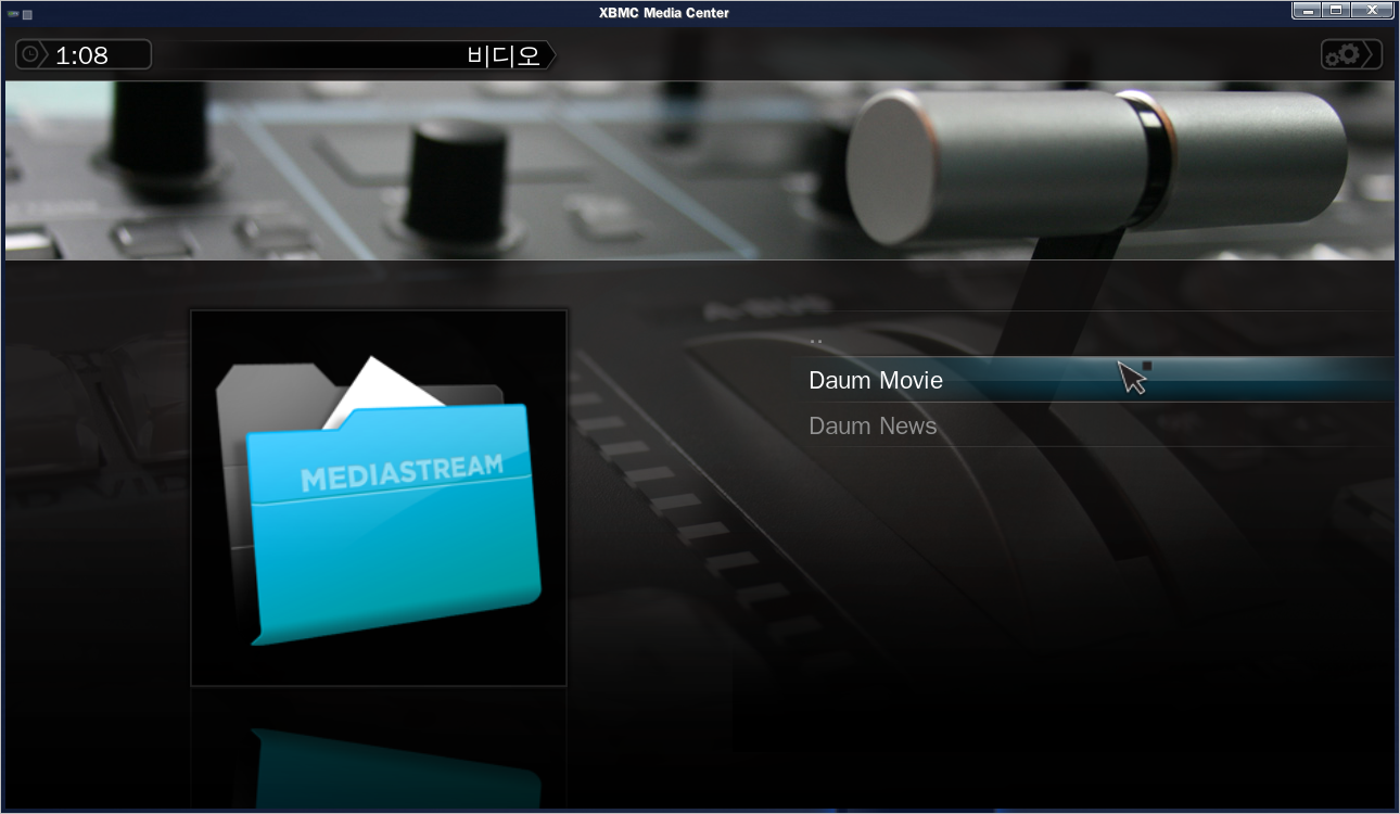 nxbmc12.png