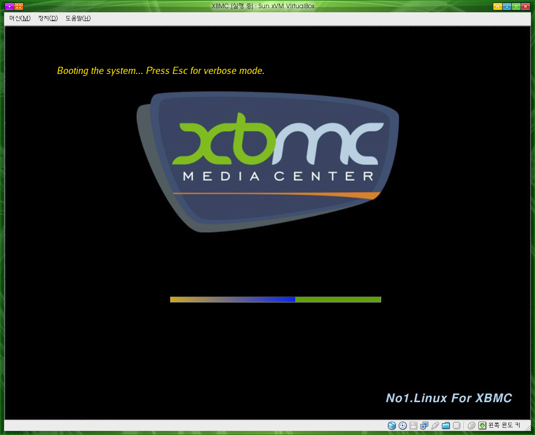 nxbmc2.png