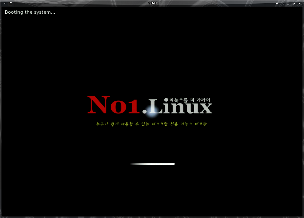 no1linux_2011.9.inst2.png