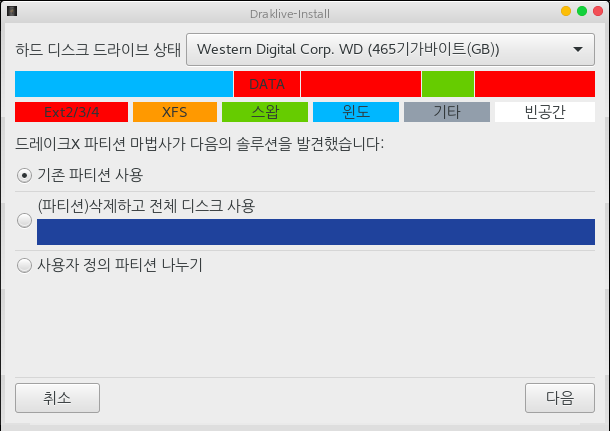 2016-08-20-10.png