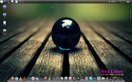 no1linux-kde2.jpg