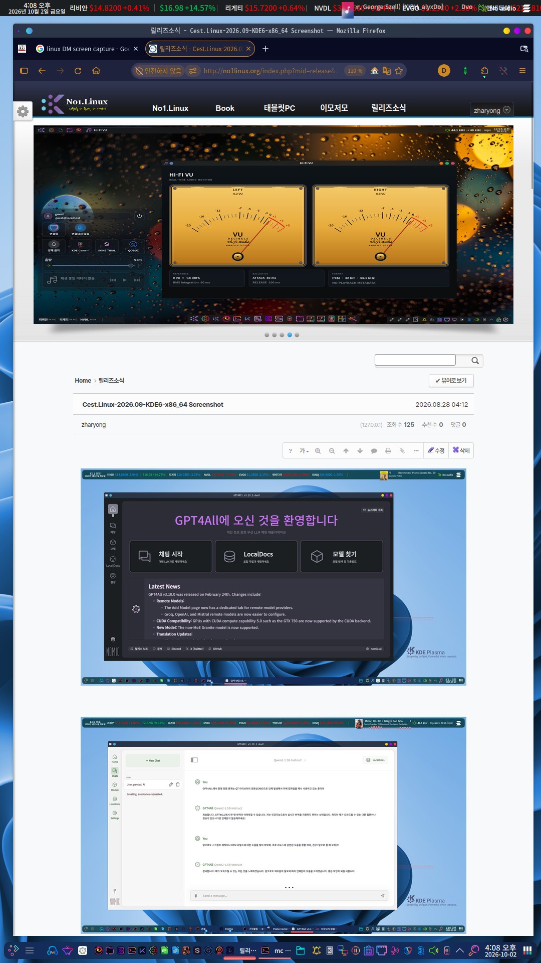 pivot-screen1.jpg