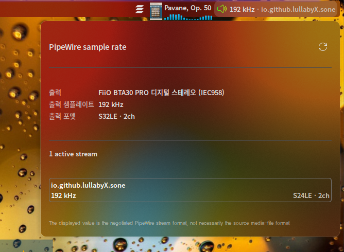 pipewire.samplerate.png