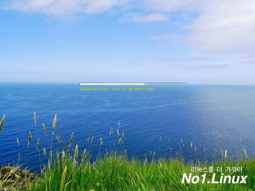 No1.Linux-0.5.0-Beta-2.png