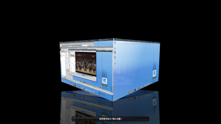 desktopeffect5.png