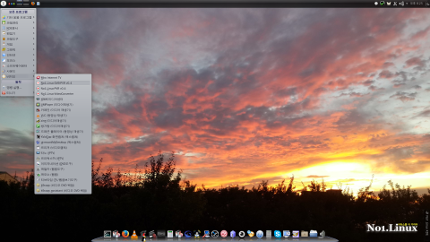 no1linux-workspace4.png
