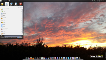 no1linux-workspace5.png