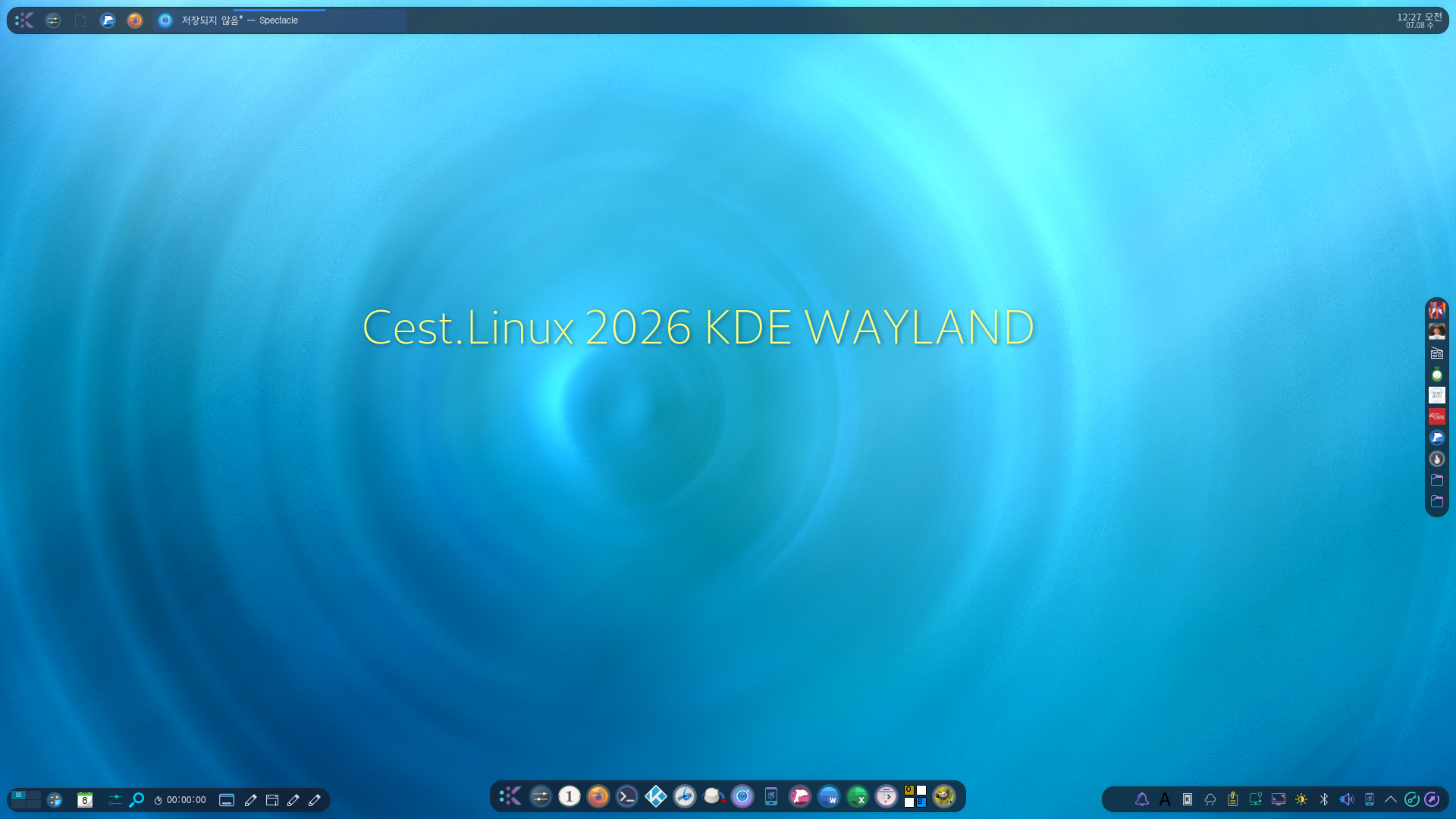 cest.linux-2026.png