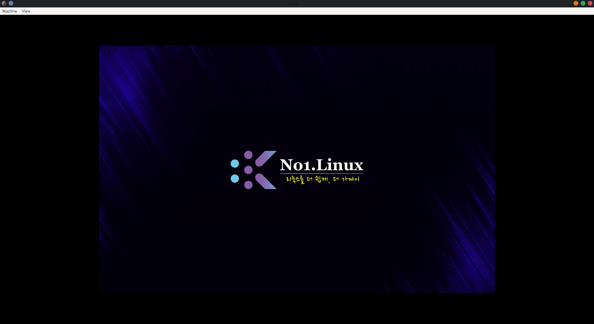 cestlinuxboot2.png