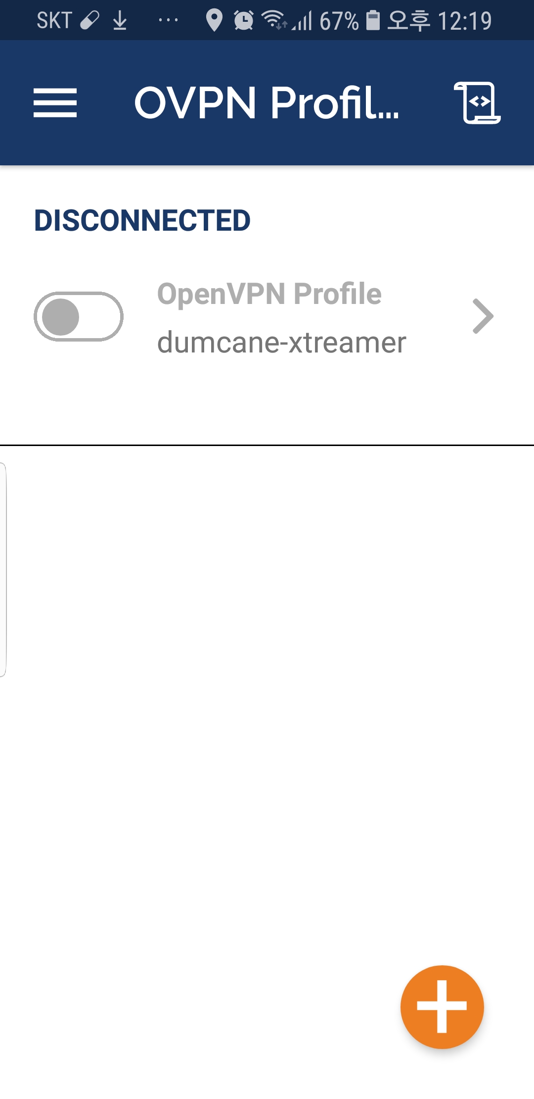 Screenshot_20180829-121948_OpenVPN Connect.jpg
