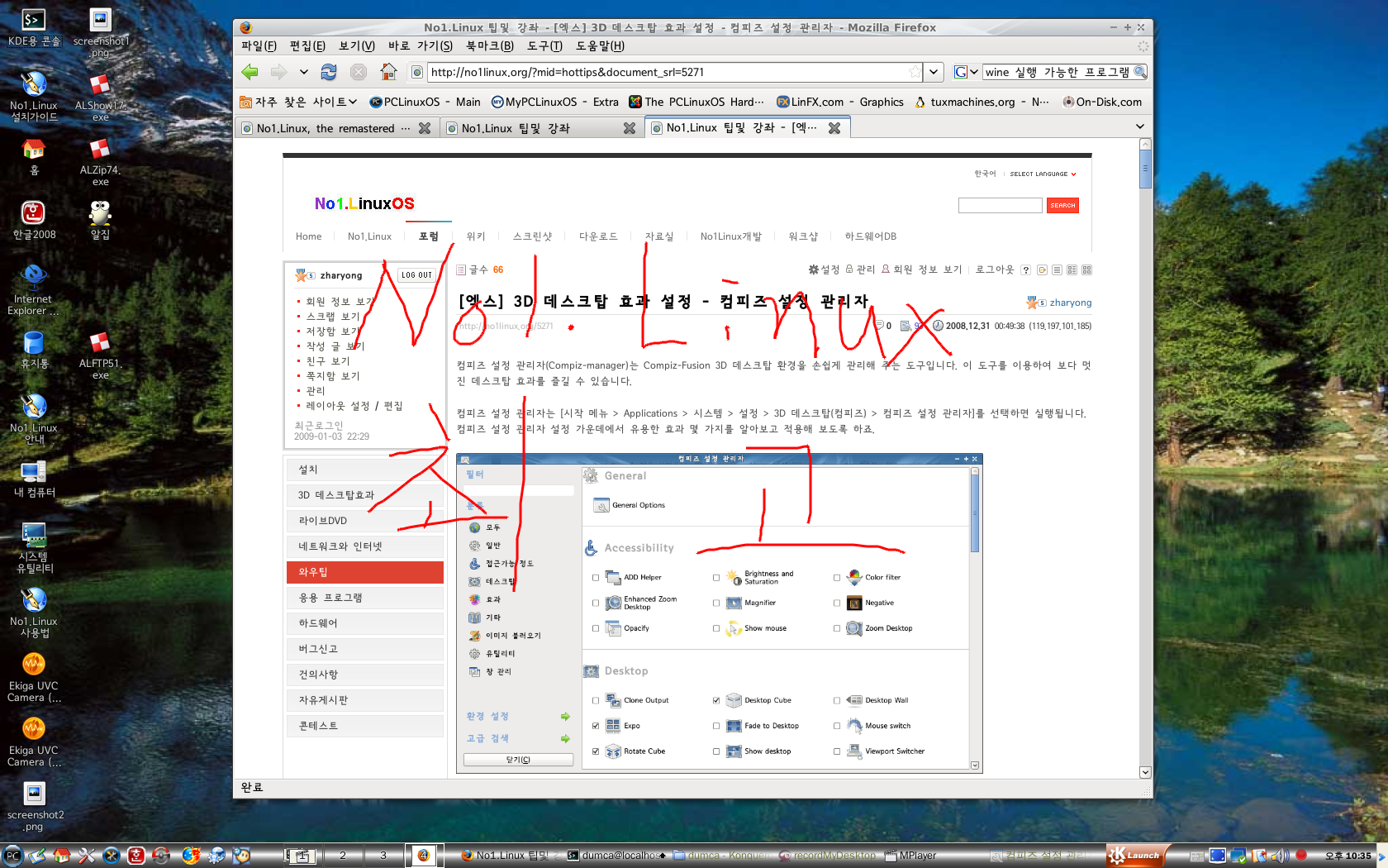 annotate.png