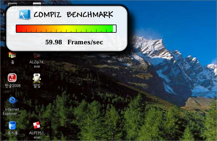 benchmark.png
