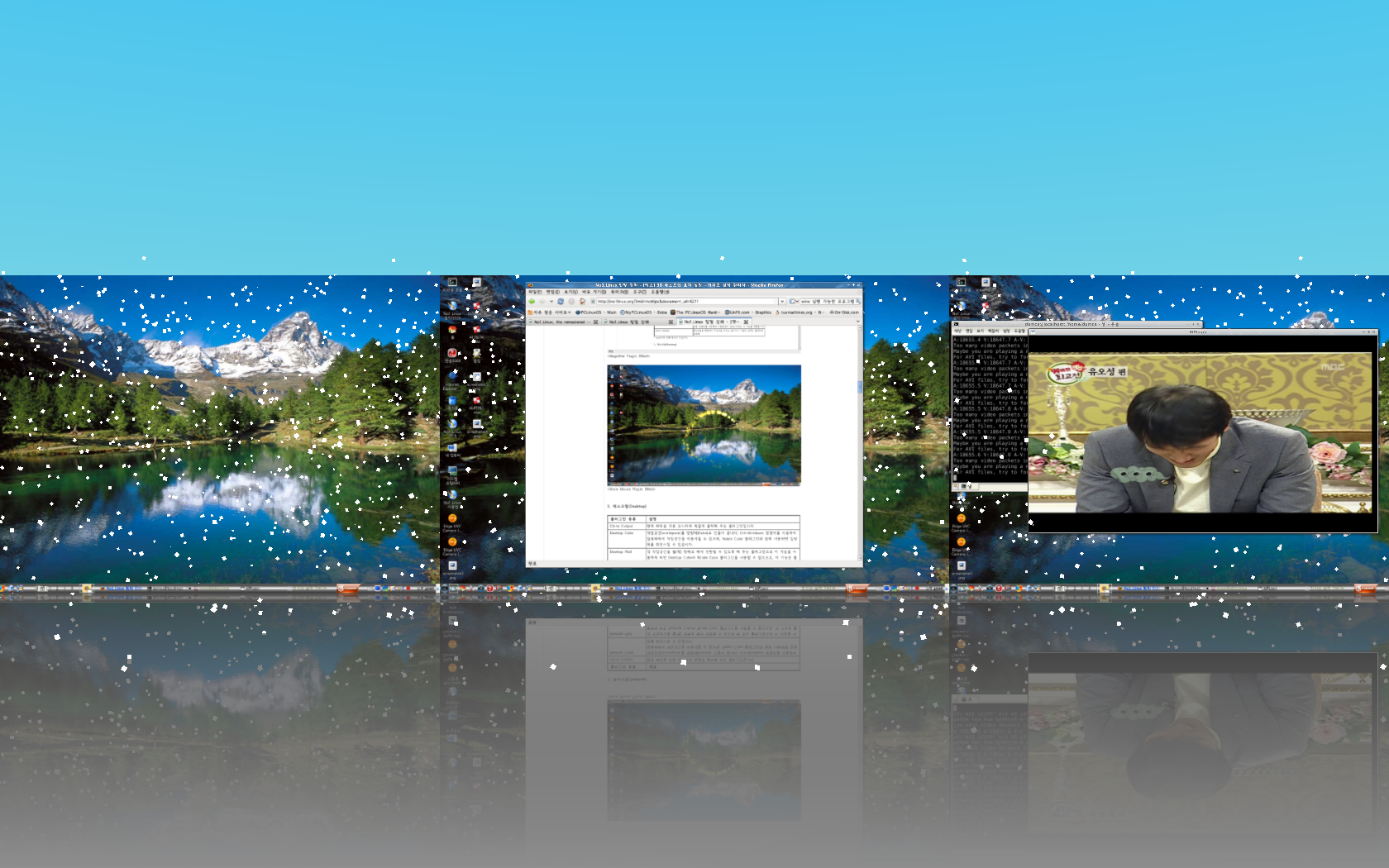desktopcube.png