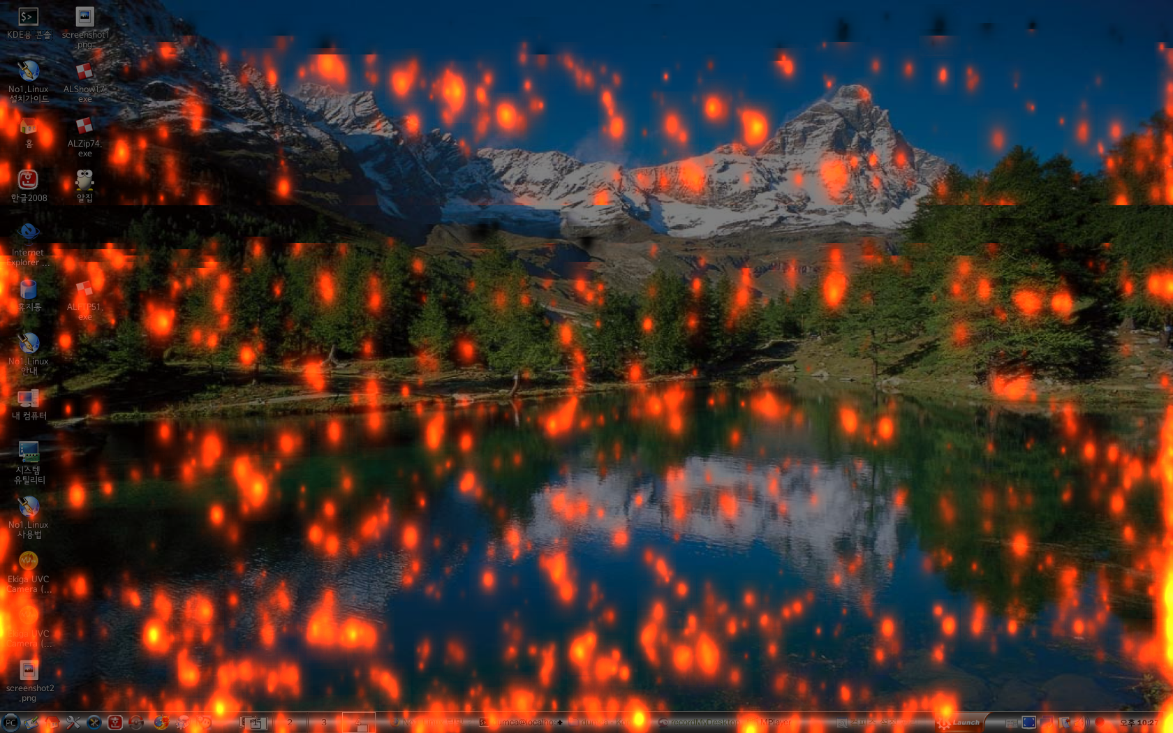 paintfire.png