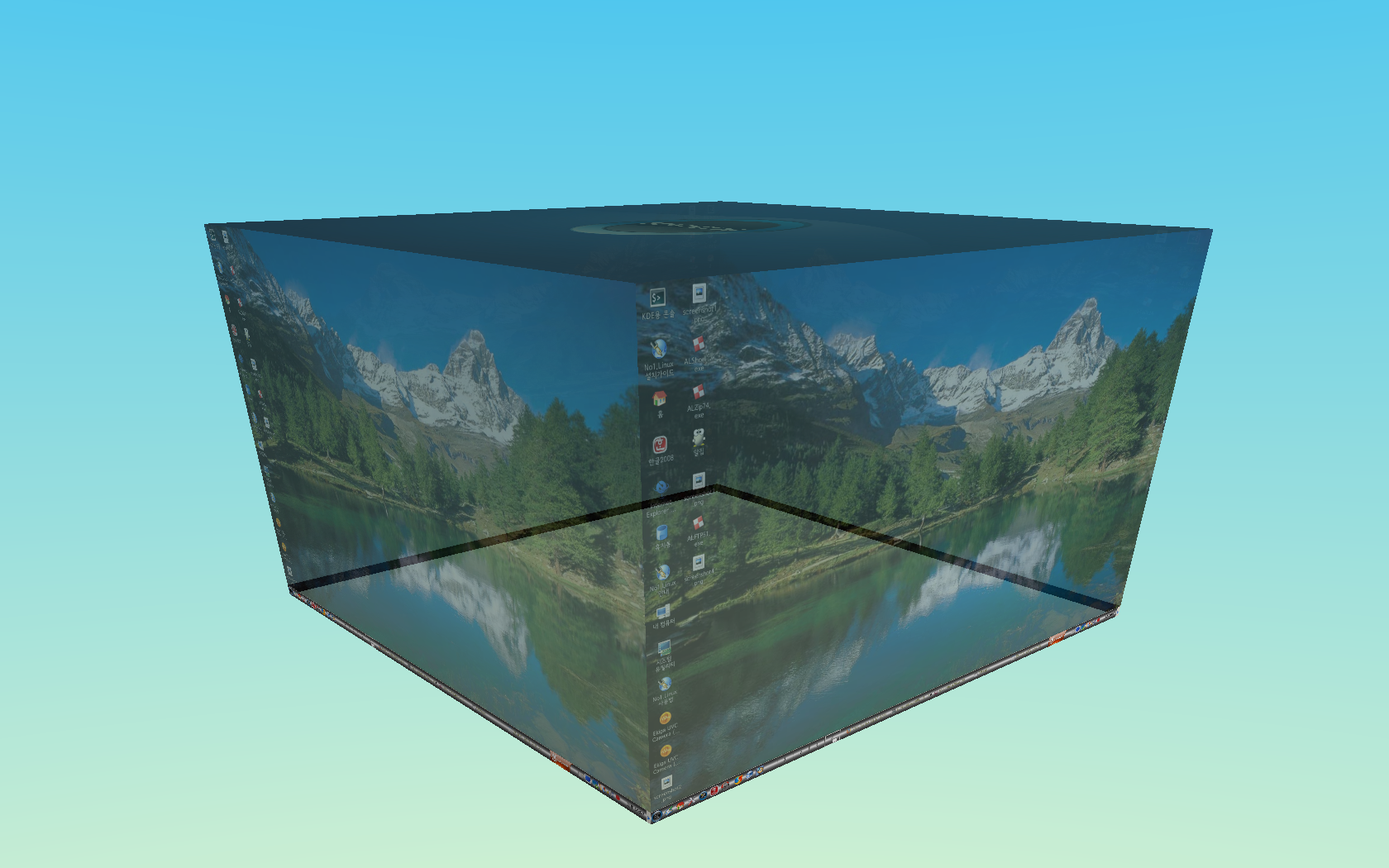rotatecube.png