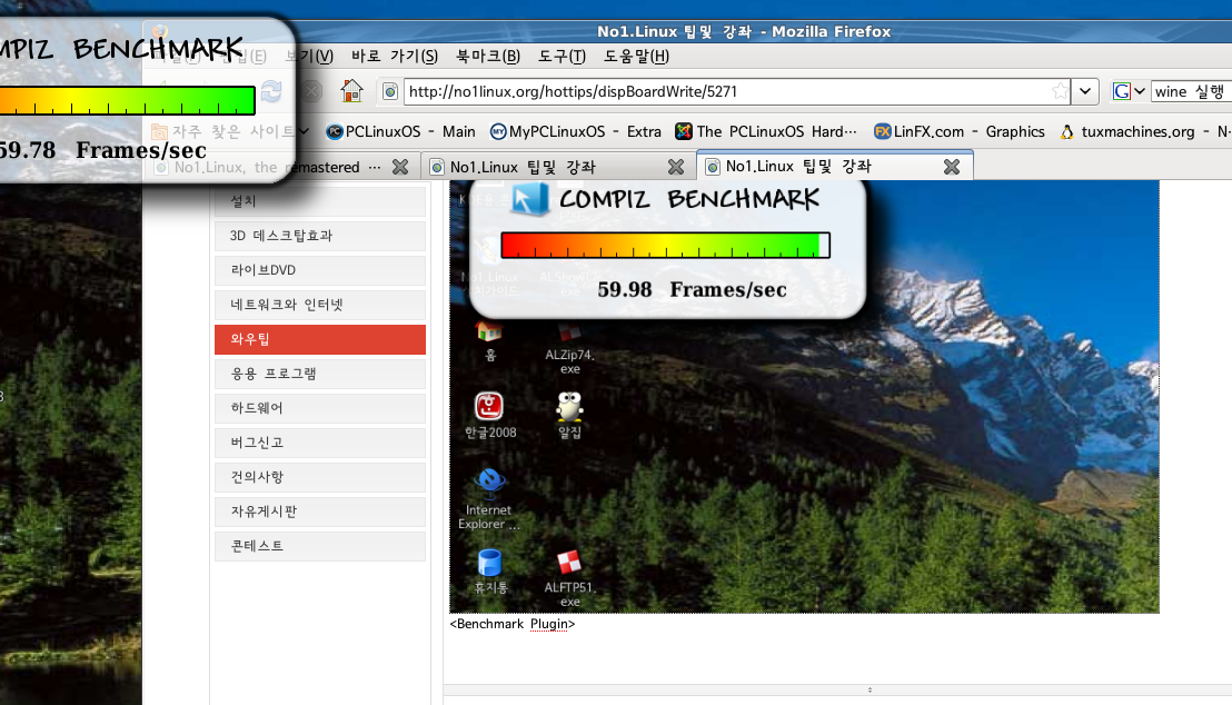 screenshot4.png
