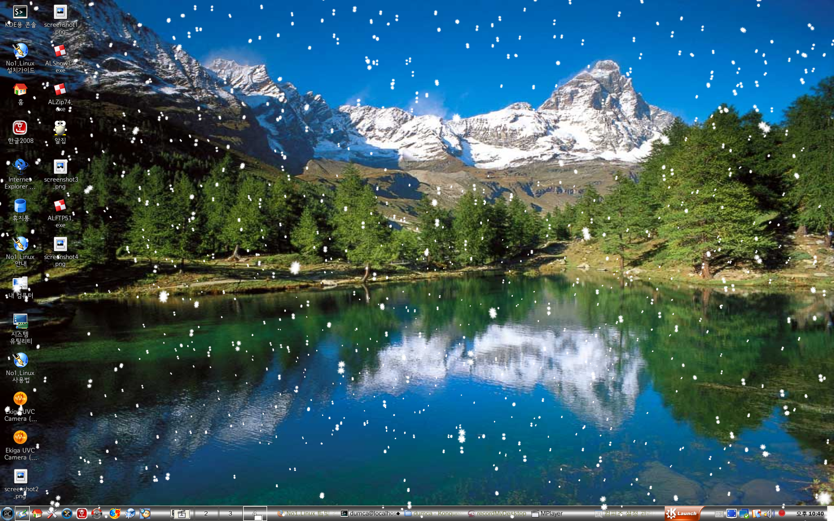 snow.png