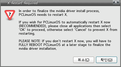 nvidiadriver4.png