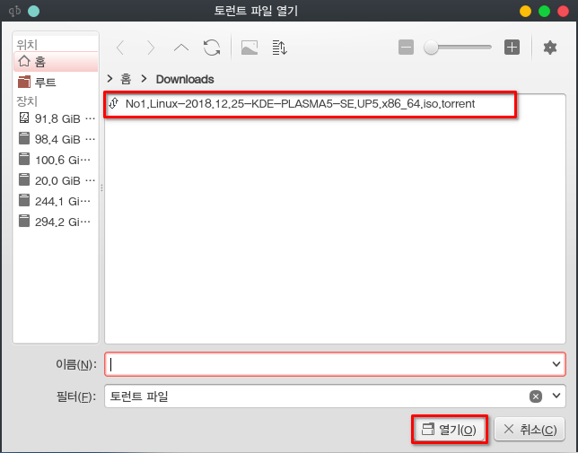 tor3.png