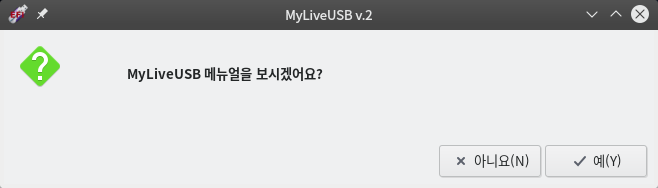 myliveusb.png